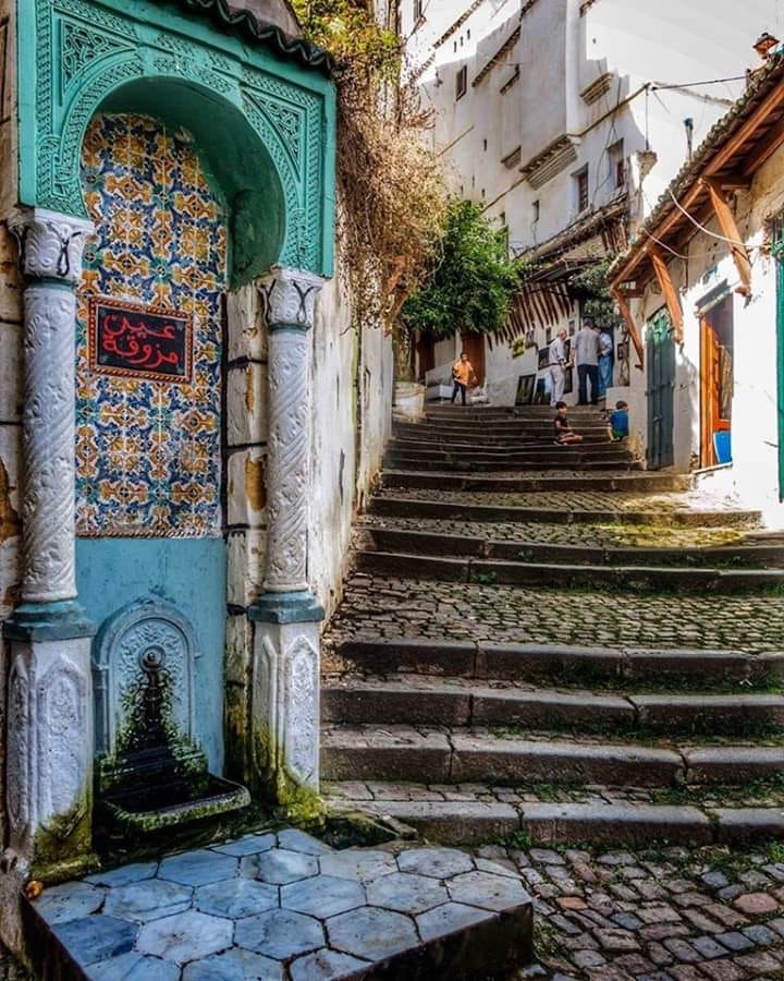 Kasbah d'Alger, site historique