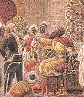 Marché Ottoman